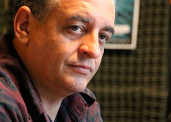 Pietragalla Corti: “Hay que erradicar la violencia institucional”