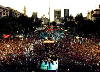El acontecimiento llamado Cristina