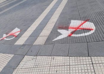 Carta de Hebe a los enemigos de las Madres