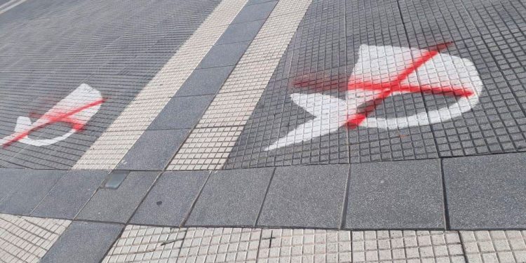 Carta de Hebe a los enemigos de las Madres