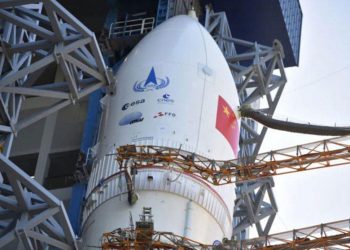 Argentina presente en la Misión Espacial China a Marte