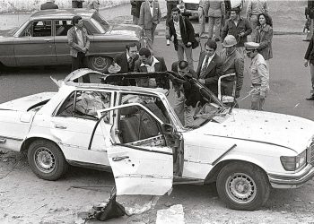 Operación reptil: Crónica de un crimen político que conmovió a la región