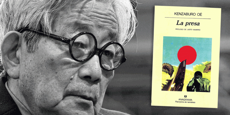La presa, de Kenzaburo Oe