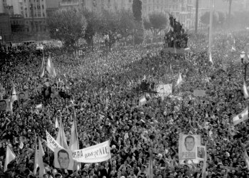 17 de Octubre de 1945: Ya nada será lo mismo