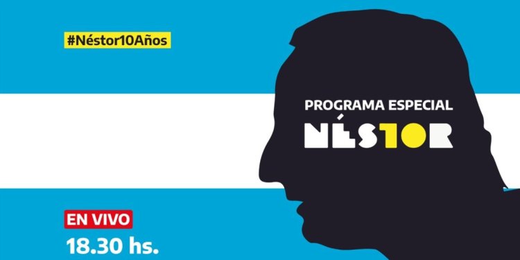 El homenaje del Frente de Todos a Néstor Kirchner