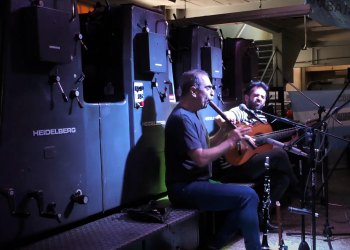 La cultura suena en las fábricas