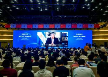 Argentina, presente en la mayor feria de comercio electrónico de China