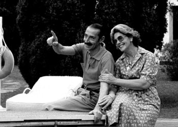 La banalidad del mal