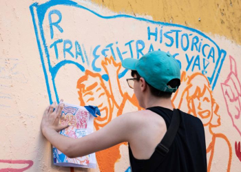 Las paredes no hablan, gritan