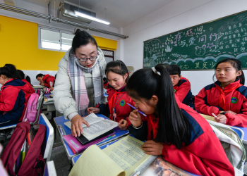 China profundiza el sistema de educación básica más grande del mundo