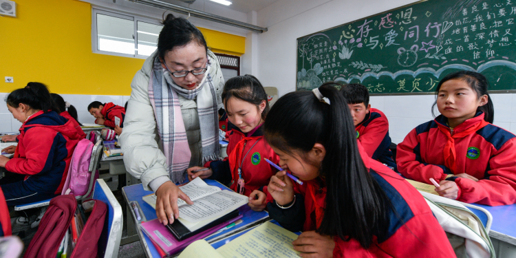 China profundiza el sistema de educación básica más grande del mundo