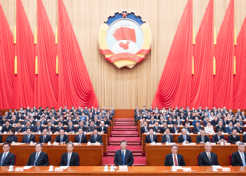 El máximo órgano legislativo de China lanzó un llamado a la modernización