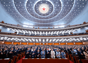 El máximo órgano legislativo de China lanzó un llamado a la modernización