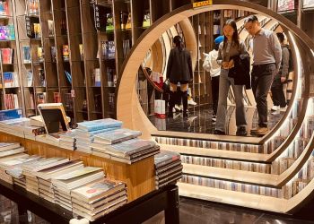 El laberinto de los libros de Beijing