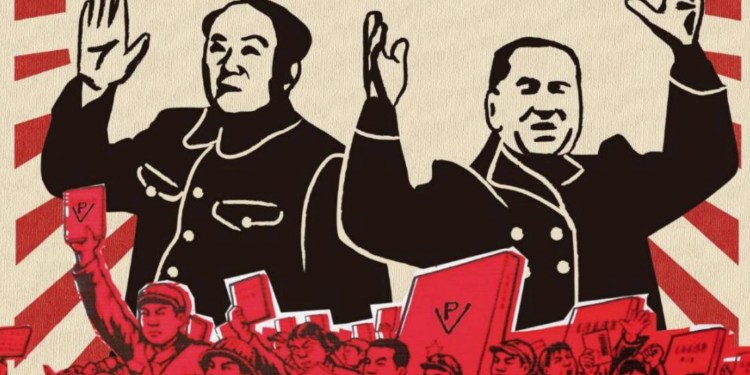 Todos unidos triunfaremos: los nexos olvidados entre el PJ y el PC chino