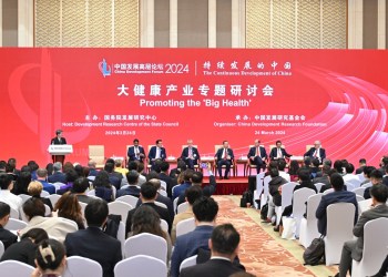 China ratifica su rumbo económico para 2024