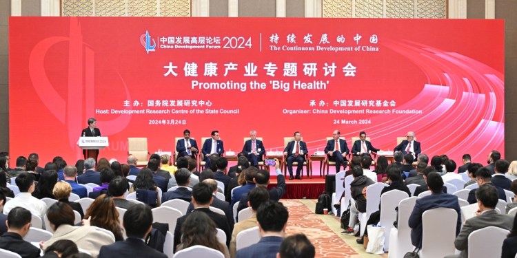 China ratifica su rumbo económico para 2024