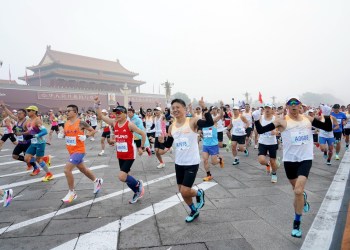 Correr en China, la otra pasión de multitudes
