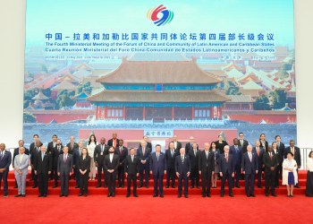 Por una comunidad de futuro compartido China-ALC