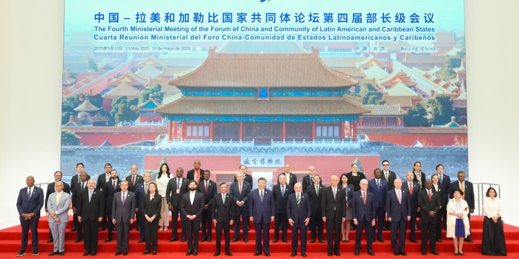 Por una comunidad de futuro compartido China-ALC