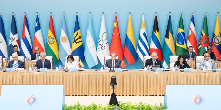 Planificar y construir juntos la comunidad de futuro compartido China-ALC