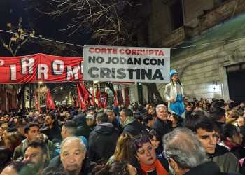 Será Poder, Judicial ¡jamás!