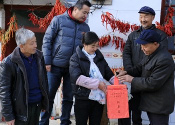 Hagan sus propuestas: China abrió el juego del Plan Quinquenal