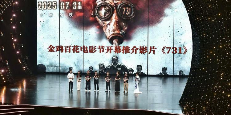 Luz, Cámara y Memoria en China