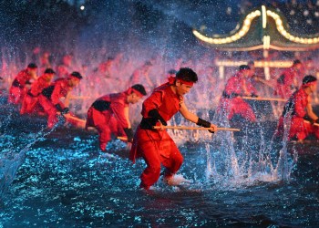 El juego de China detrás de sus Juegos Nacionales