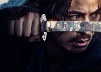 El samurái y la motosierra