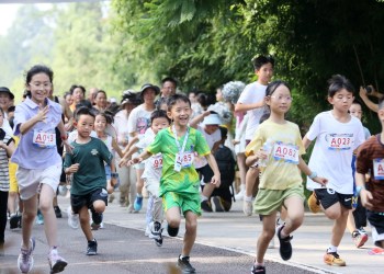 China le baja el precio a los chicos