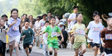 China le baja el precio a los chicos