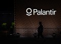 Concentración, contención y represión: de la AUH a Palantir