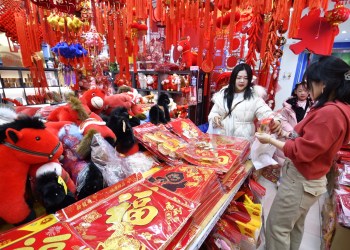 La IA juega su futuro en el Año Nuevo chino