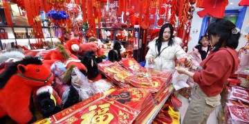 La IA juega su futuro en el Año Nuevo chino