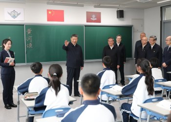 La lista negra de la educación china