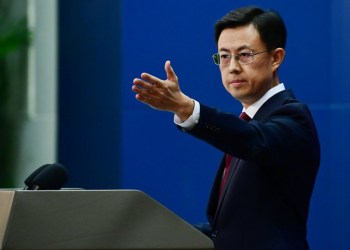 China, Taiwán y la trampa del 520